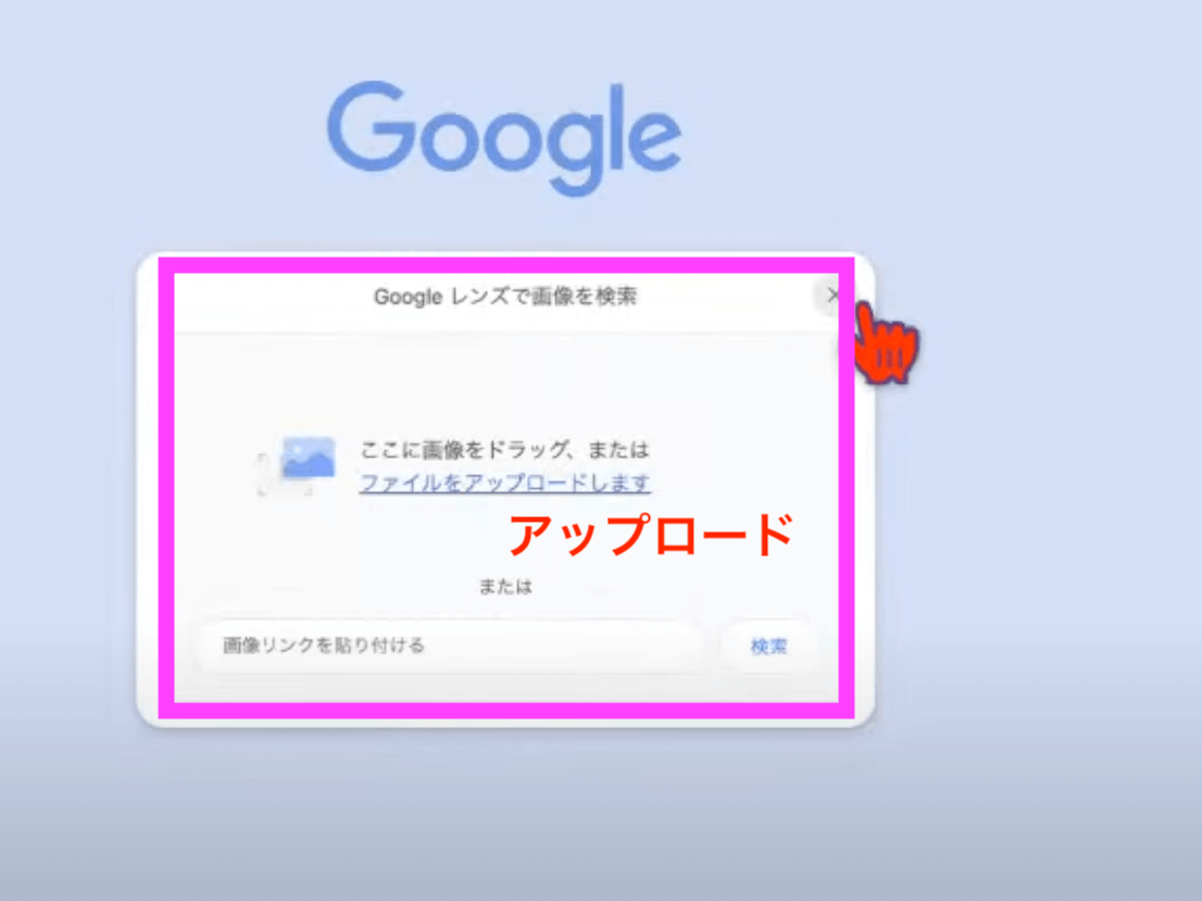 Google Chrome28