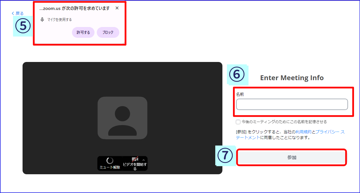 7216e9c90317489d22723fe8bac88f