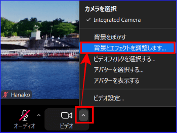 Zoomミーティング中のバーチャル背景選択