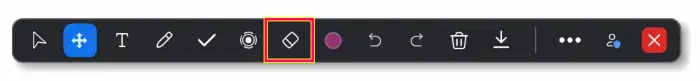 Zoom注釈ツールバーの消しゴム