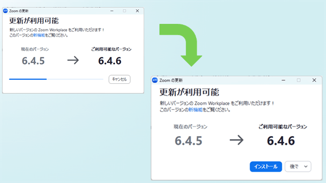 【2025年最新版】⑥Zoom開始前の事前準備を動画で解説！