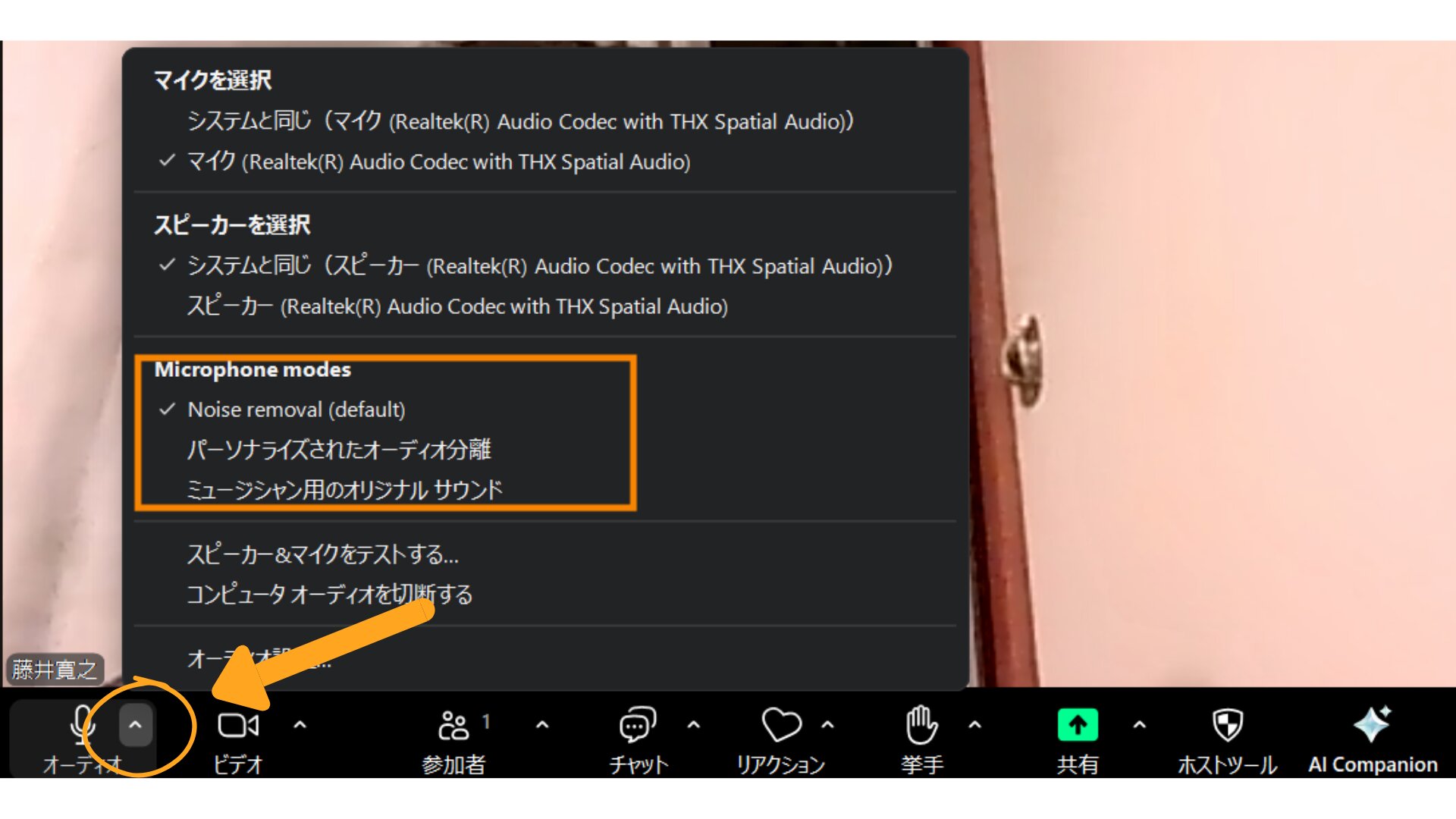 2025.9.15アップデート
