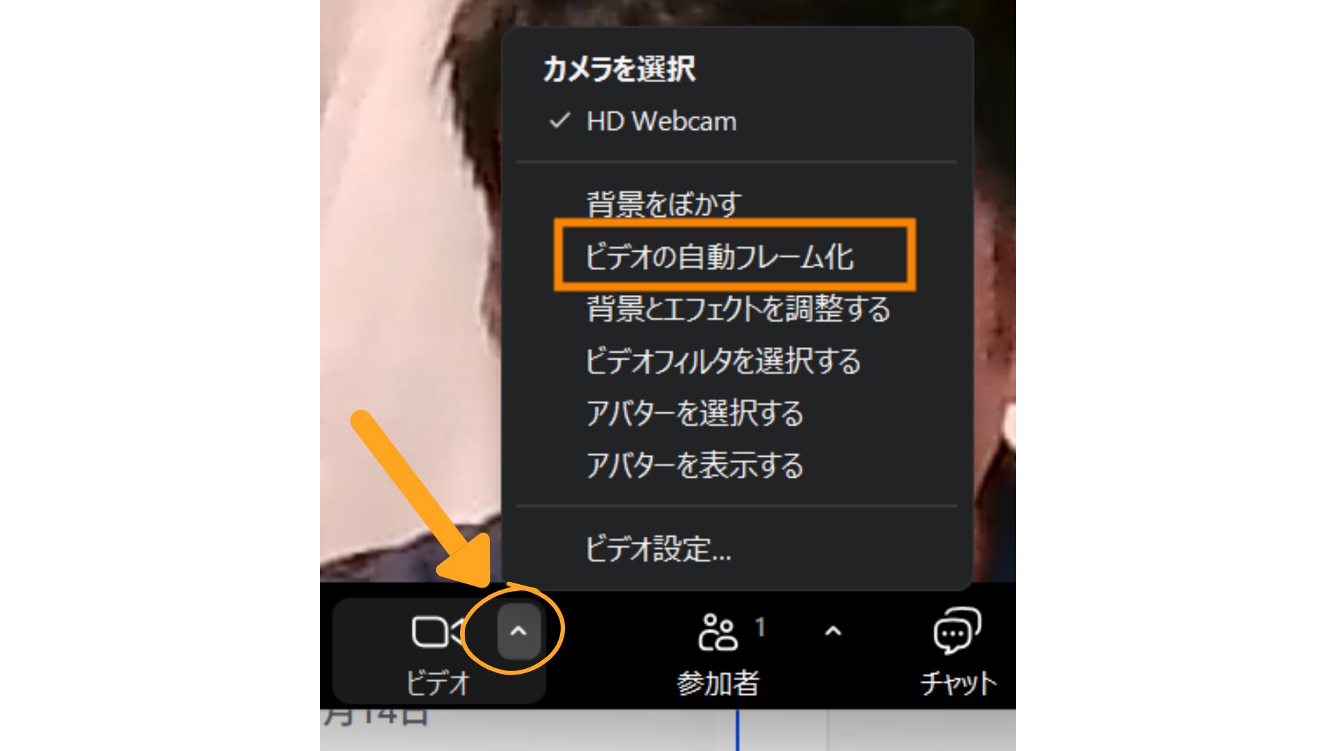 2025.9.15アップデート