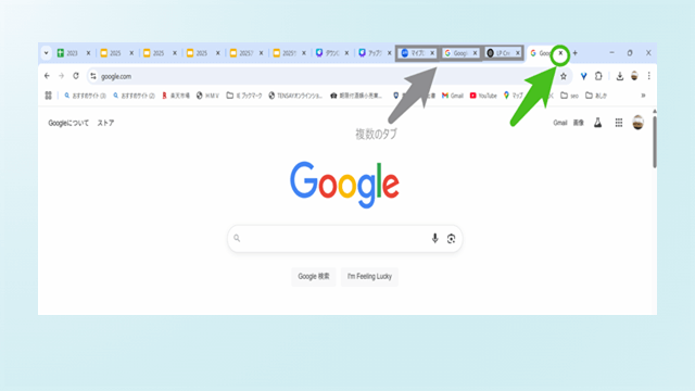 【2025年最新版】⑥Zoom開始前の事前準備を動画で解説！