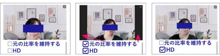 Zoomカメラの設定
