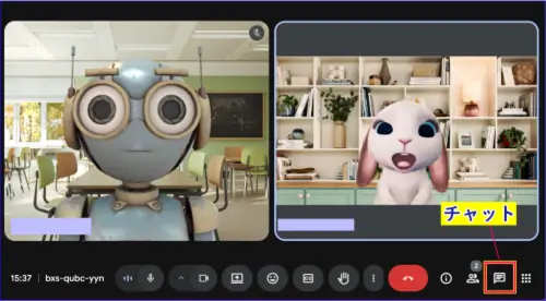 Google meetチャット操作