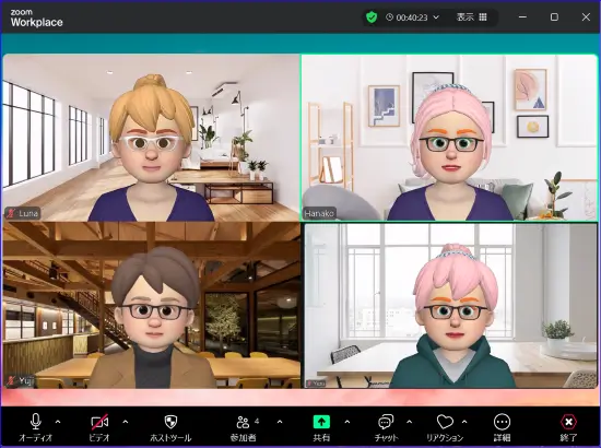 Zoom画面ギャラリービュー