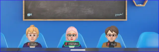 Zoom途中参加者のイマーシブ配置