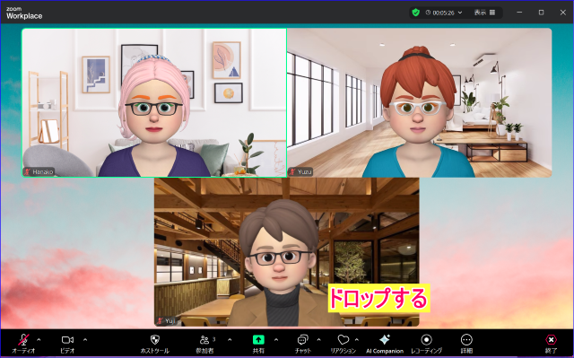 Zoomギャラリービューのビデオパネルのドロップ